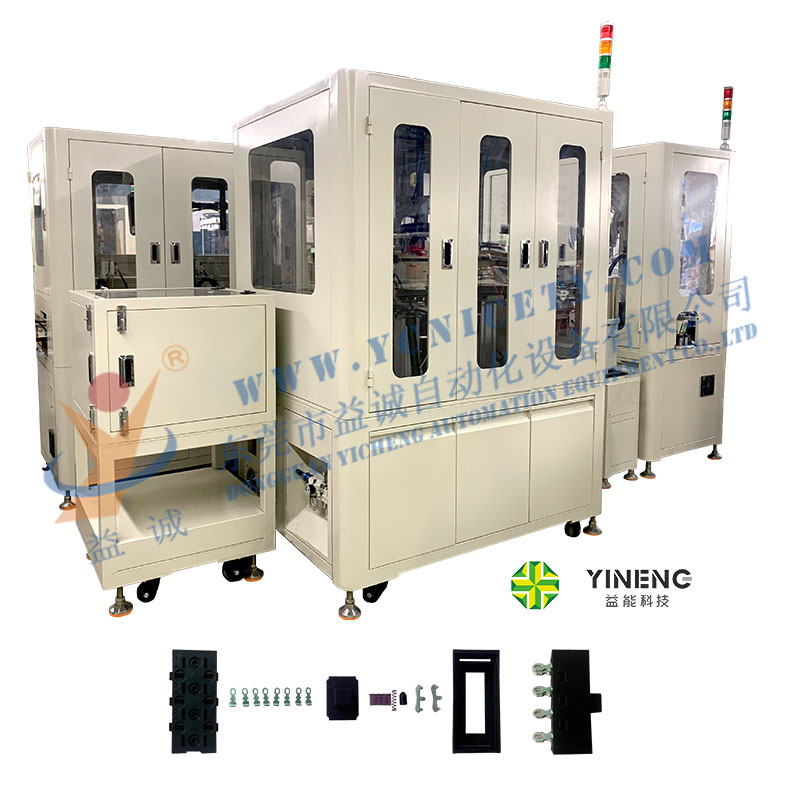 撥動開關自動化組裝機設備